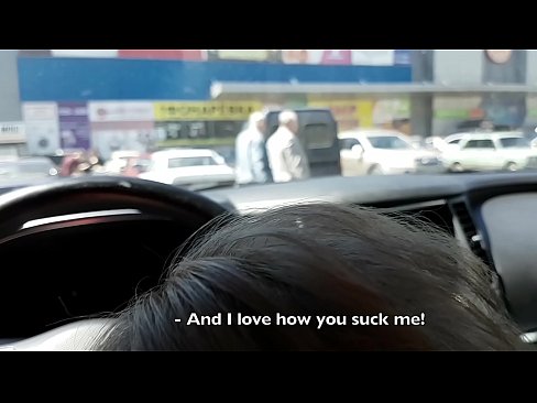 ❤️ Chupado derecho en el estacionamiento fuera del supermercado ❤❌ Video de porno de calidad en es.sexeey.ru ❌️❤️❤️❤️❤️❤️❤️❤️
